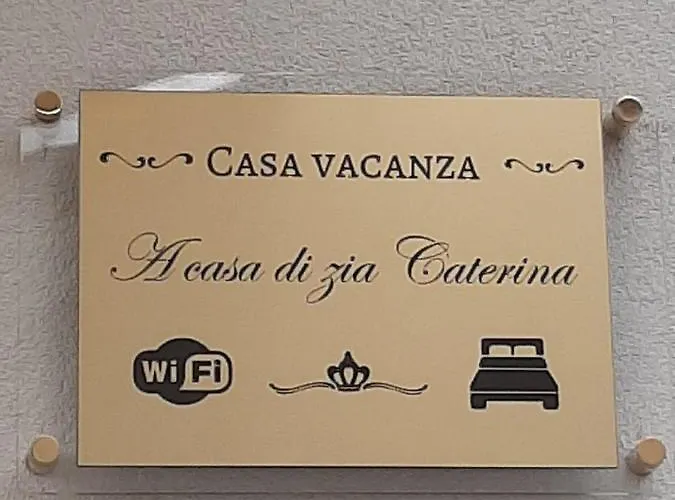 別荘 A Casa Di Zia Caterina ザンブローネ